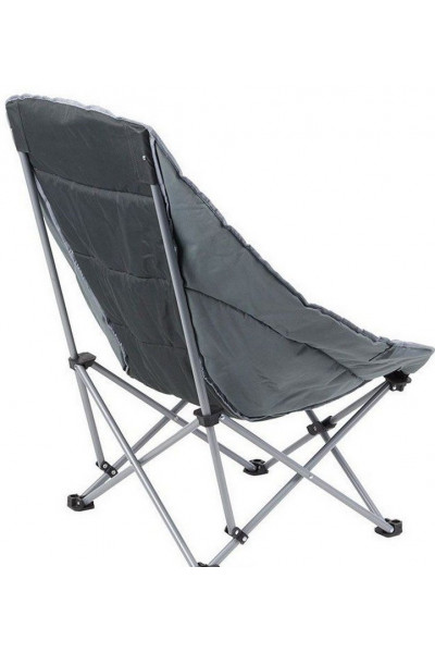 Кресло складное GoGarden Levante 70644 Кресло складное GoGarden Levante 70644