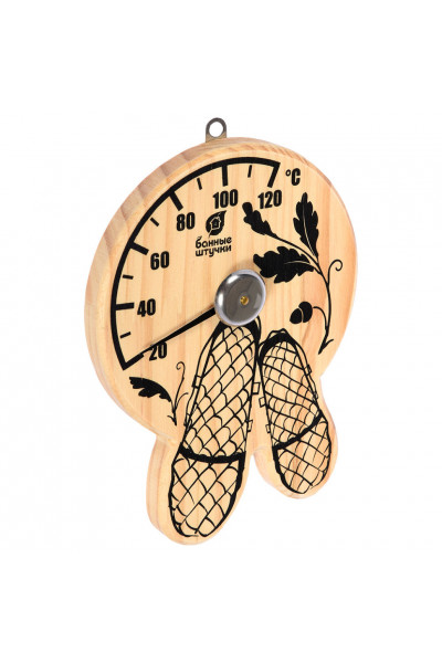 Термометр для бани и сауны Банные Штучки Лапти 18040 Термометр для бани и сауны Банные Штучки Лапти 18040