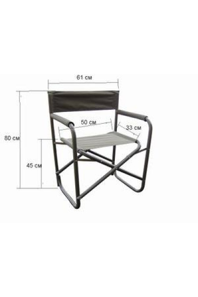 Кресло складное Митек Кресло складное Митек