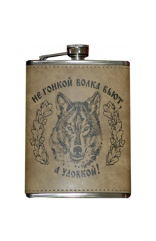 Фляжка Helios Волк 240 мл А09-1