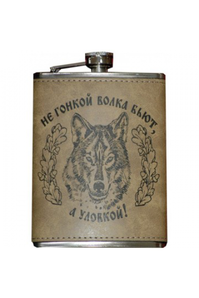 Фляжка Helios Волк 240 мл А09-1