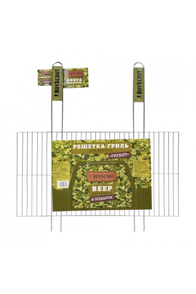 Решетка-гриль Boyscout Гигант 61257 Решетка-гриль Boyscout Гигант 61257
