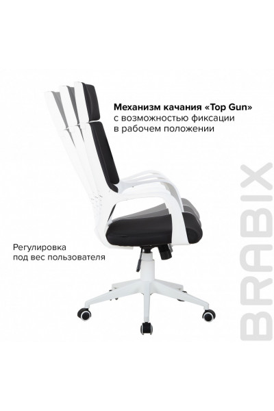 Кресло офисное Brabix Premium Prime EX-515 ткань, черно-белое 531812 Кресло офисное Brabix Premium Prime EX-515 ткань, черно-белое 531812