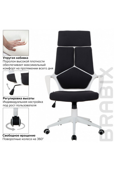 Кресло офисное Brabix Premium Prime EX-515 ткань, черно-белое 531812 Кресло офисное Brabix Premium Prime EX-515 ткань, черно-белое 531812