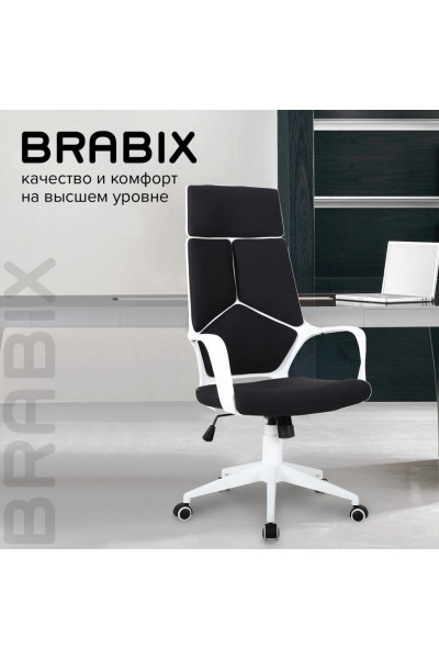 Кресло офисное Brabix Premium Prime EX-515 ткань, черно-белое 531812 Кресло офисное Brabix Premium Prime EX-515 ткань, черно-белое 531812