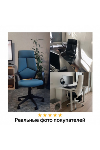 Кресло офисное Brabix Premium Prime EX-515 ткань, черно-белое 531812 Кресло офисное Brabix Premium Prime EX-515 ткань, черно-белое 531812