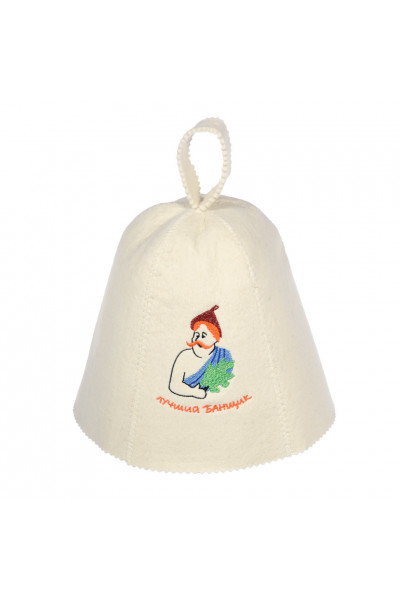 Шапка для бани Банные Штучки Лучший банщик 41050 Шапка для бани Банные Штучки Лучший банщик 41050
