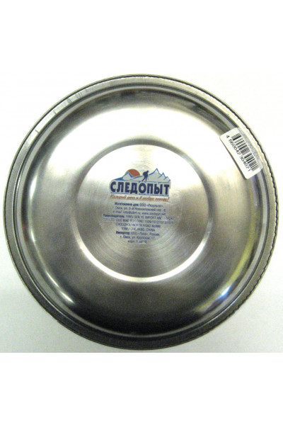 Тарелка из нержавейки Следопыт d 17 см PF-CWS-P73 Тарелка из нержавейки Следопыт d 17 см PF-CWS-P73