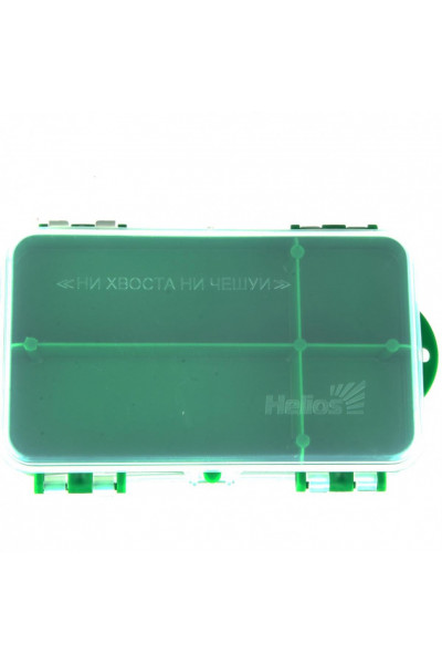 Коробочка для оснастки двухсторонняя Helios green Коробочка для оснастки двухсторонняя Helios green