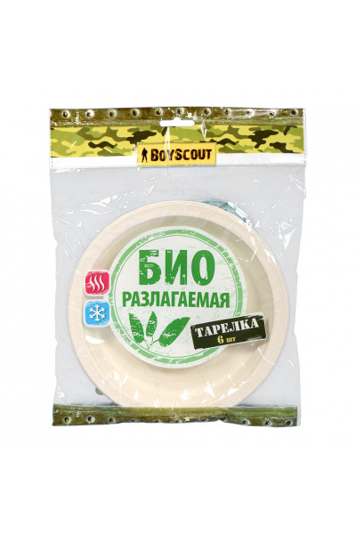 Тарелки одноразовые БИОразлагаемые d 20 см Boyscout 61703