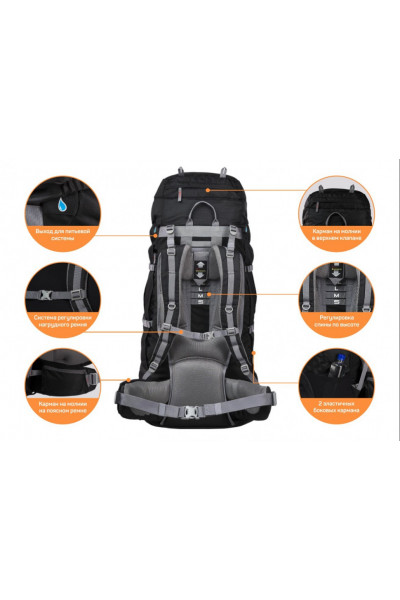 Рюкзак Trek Planet Colorado 100 (70578) Рюкзак Trek Planet Colorado 100 (70578)