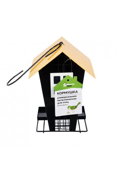Кормушка для птиц Blumen Haus 65711 Кормушка для птиц Blumen Haus 65711