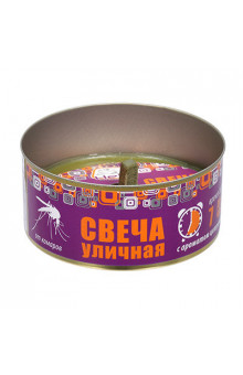 Свеча уличная Help от комаров 80011