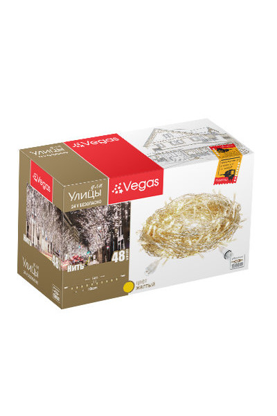 Уличная светодиодная гирлянда (желтый свет) Vegas Нить 48 LED, 5 м, 24V 55004