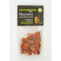Пеллетс насадочный Карпомания 8мм Конопля