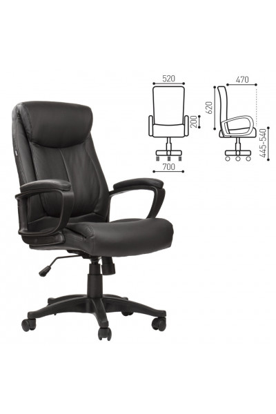 Кресло офисное Brabix Enter EX-511 экокожа, черное 530859