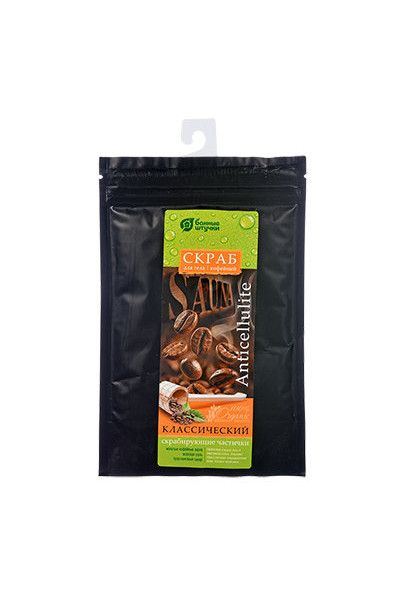 Скраб кофейный Банные Штучки Классический 100 г 33413