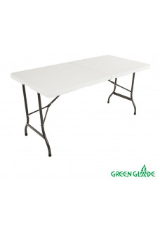 Стол-чемодан складной F152