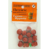 Пеллетс насадочный Карпомания 10мм Тутти-Фрутти