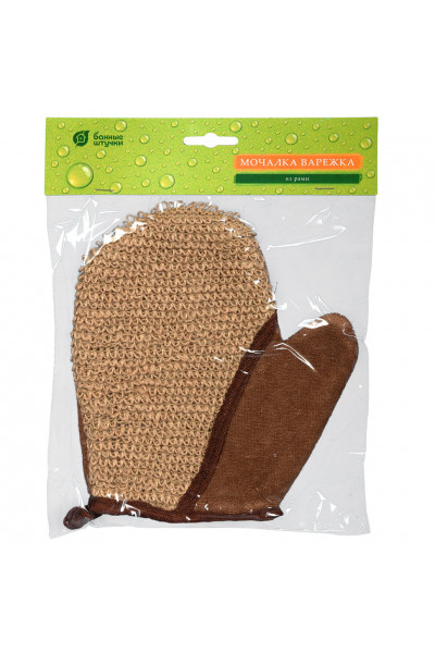Мочалка из рами Банные Штучки варежка с хлопком 40363 Мочалка из рами Банные Штучки варежка с хлопком 40363