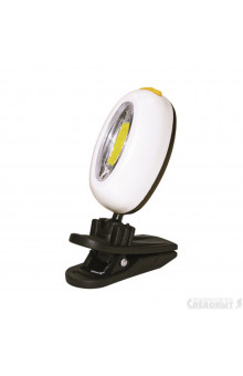 Фонарь для кепки Сибирский Следопыт Планк PF-PFL-HL49