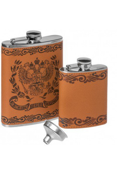 Подарочный набор в чемодане Helios GT-TZ196 Подарочный набор в чемодане Helios GT-TZ196