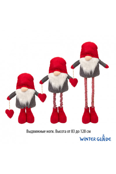 Игрушка Гном под елку 83/128 см M61