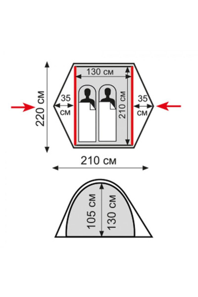 Палатка Tramp Quick 2 V2 зеленая TRT-096 Палатка Tramp Quick 2 V2 зеленая TRT-096