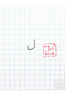 Крючок Koi Kaizu-Ring № 10 /7 (AS), BN (10 шт.) KH7111-7BN