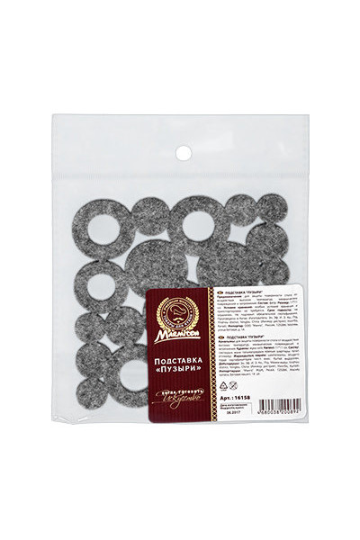 Подставка под горячее Marmiton Пузыри фетр 16158 Подставка под горячее Marmiton Пузыри фетр 16158