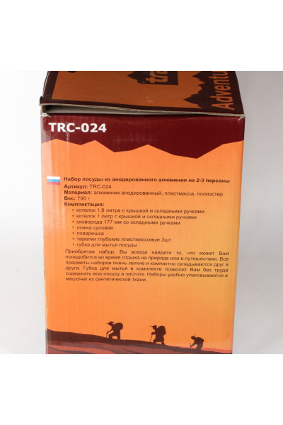 Набор туристической посуды Tramp алюминий TRC-024