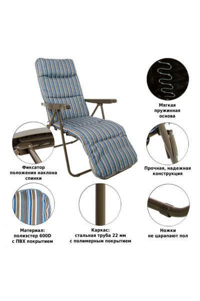 Кресло - шезлонг Green Glade M3224 Кресло - шезлонг Green Glade M3224