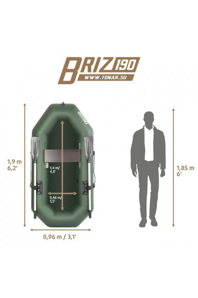 Лодка ПВХ Тонар Бриз 190 (зеленая) Лодка ПВХ Тонар Бриз 190 (зеленая)