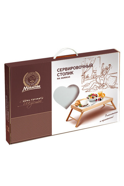 Столик сервировочный на ножках Marmiton деревянный 52х33х4 см 17044