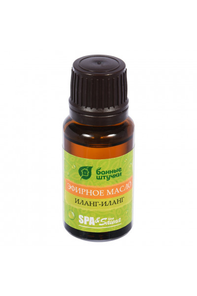 Эфирное масло Банные Штучки Иланг-иланг 15 мл 32280