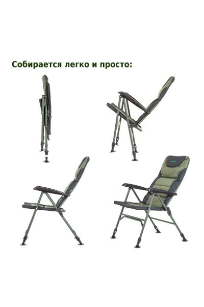 Кресло складное Green Glade M3230 Кресло складное Green Glade M3230