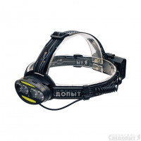 Фонарь налобный Сибирский Следопыт Радиант PF-PFL-HL38