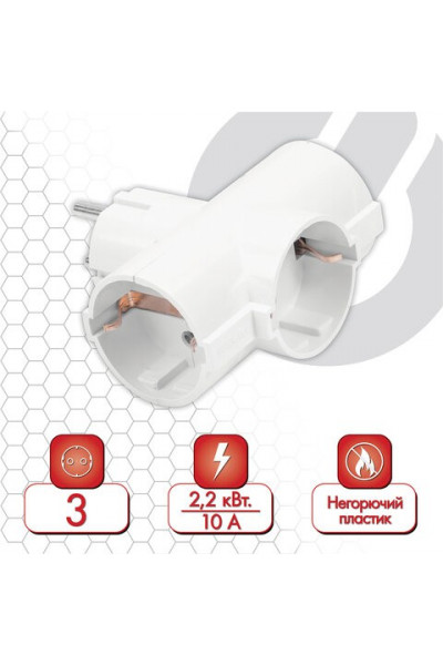 Сетевой тройник Sonnen U-030G, 3 розетки 511441 Сетевой тройник Sonnen U-030G, 3 розетки 511441