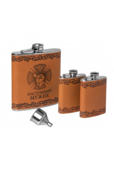 Подарочный набор в чемодане Helios GT-TZ195 Подарочный набор в чемодане Helios GT-TZ195