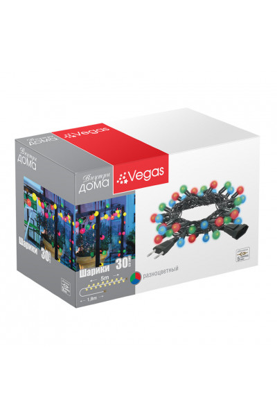 Светодиодная гирлянда для дома (мультиколор мигающий) Vegas Шарики 30 LED, 5 м, 220V 55098