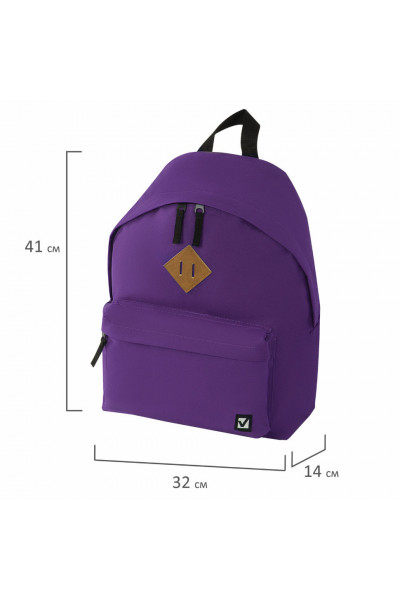 Рюкзак городской Brauberg 20 л 225376 Рюкзак городской Brauberg 20 л 225376