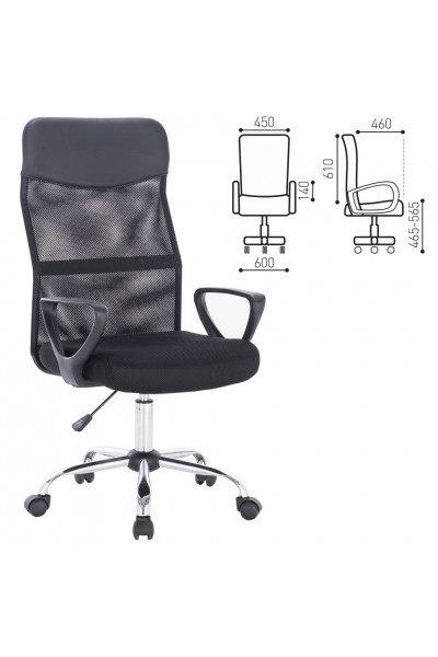 Кресло офисное Brabix Tender MG-330 сетка/ткань/кожзам, черное 531845