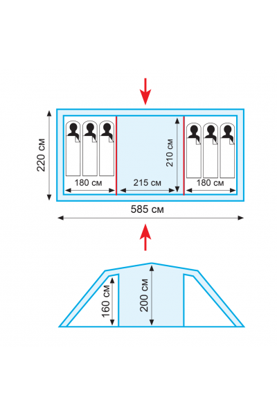 Палатка Tramp Brest 6 (V2) Палатка Tramp Brest 6 (V2)