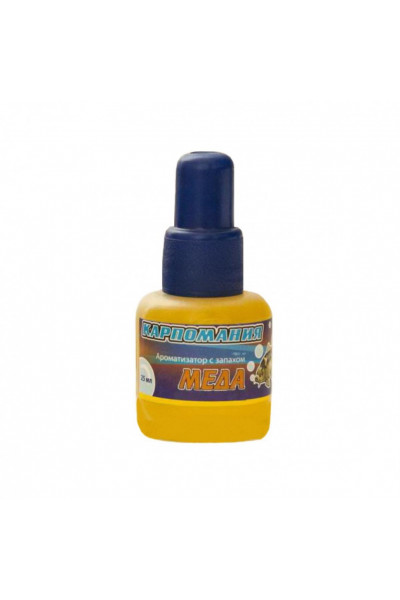 Ароматизатор для рыбалки Карпомания 25мл Мед