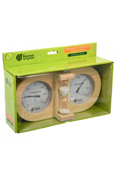 Термометр с гигрометром для бани и сауны Банная станция с песочными часами 18028 Термометр с гигрометром для бани и сауны Банная станция с песочными часами 18028