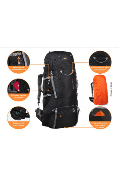 Рюкзак Trek Planet Colorado 90 (70577) Рюкзак Trek Planet Colorado 90 (70577)