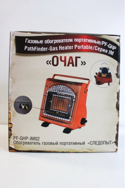 Обогреватель инфракрасный газовый Следопыт Очаг PF-GHP-IM02 Обогреватель инфракрасный газовый Следопыт Очаг PF-GHP-IM02