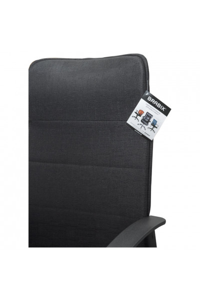 Кресло офисное Brabix Delta EX-520 ткань, черное 531578