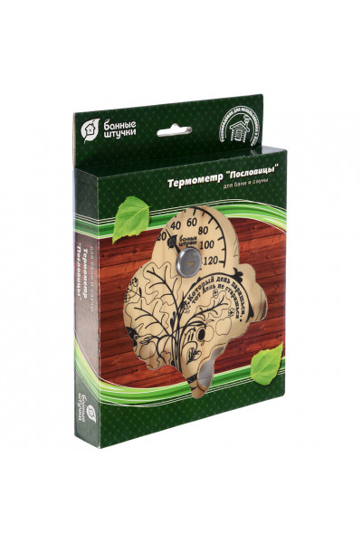 Термометр для бани и сауны Банные Штучки Пословицы 18052 Термометр для бани и сауны Банные Штучки Пословицы 18052