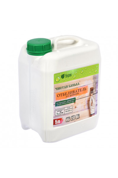 Отбеливатель древесины для бани и сауны Банные Штучки 5 л 34999 Отбеливатель древесины для бани и сауны Банные Штучки 5 л 34999